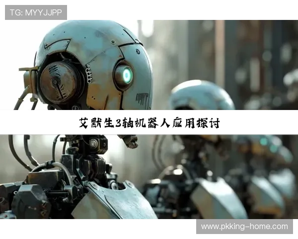 尊龙凯时电脑版多平台兼容，随时随地畅享精彩游戏内容