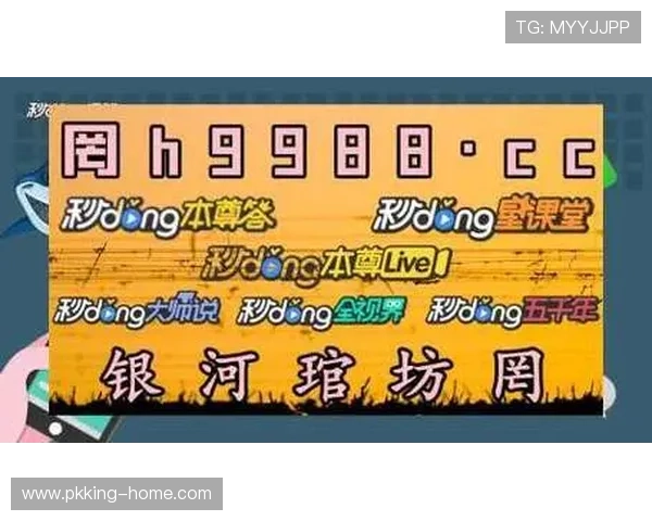 欧博abg在线地址备用入口推荐，避免登录困难的实用方案