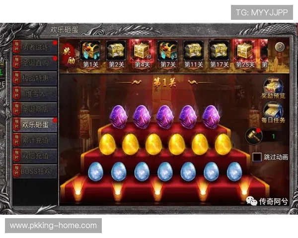 牛牛游戏官网官方平台提供安全稳定的游戏环境和丰富的奖励活动