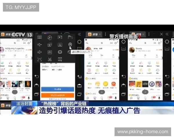 百胜快三线上投注流程详解,轻松掌握操作步骤 百胜快三线上投注流程详解,轻松掌握操作步骤