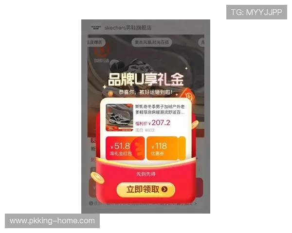 凯斯线上娱乐:最新优惠活动助你轻松赢取丰厚奖励 凯斯线上娱乐:最新优惠活动助你轻松赢取丰厚奖励