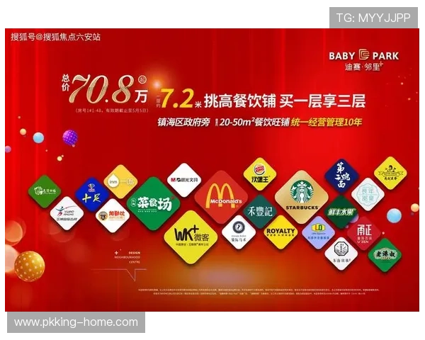 喜力娱乐：多元化娱乐内容满足不同年龄层的需求，尽享欢乐时光