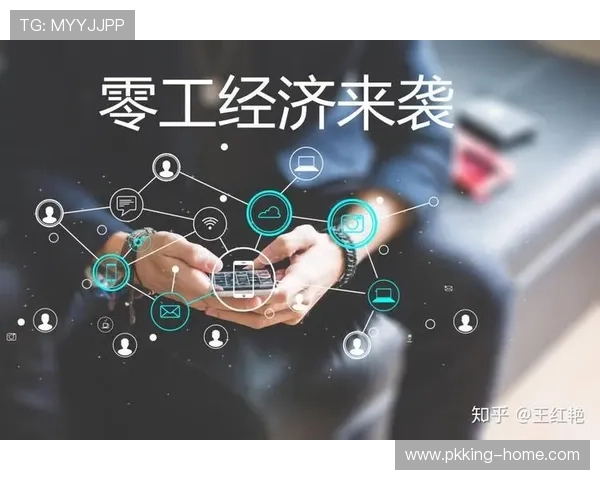 永旺国际：应对全球经济变化的灵活经营与风险控制措施