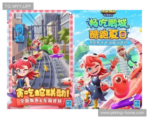 百佬汇娱乐城：持续更新的游戏内容带来不断的新鲜感和挑战