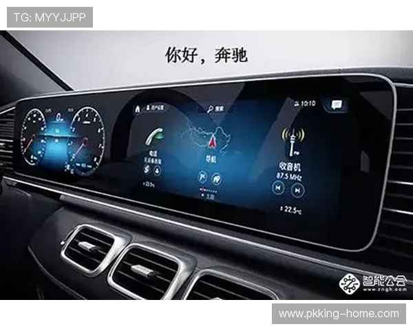 太子娱乐:如何通过技术创新提升用户体验 太子娱乐:如何通过技术创新提升用户体验