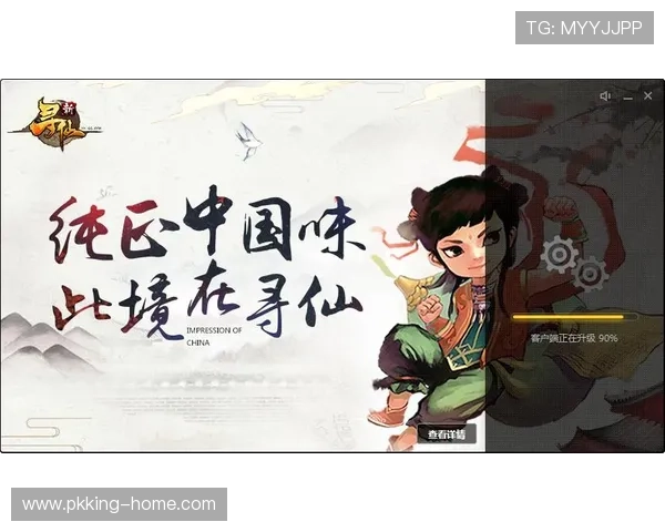 欧博abg中国官网登录入口官方平台介绍,提供全面的游戏资讯与客户服务支持