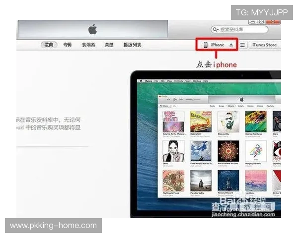 ag真人国际厅app苹果版最新下载方法，最新版本下载教程详解