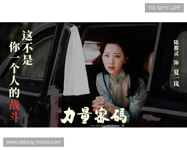 K8视讯网：汇聚全球热门影片与电视剧的全面影视资讯门户