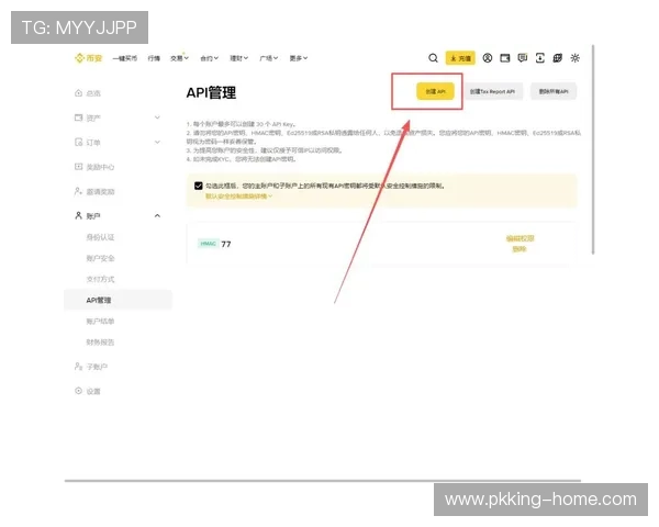 多宝真人网页入口官网用户指南,提供详细的登录步骤和账户安全保障措施 多宝真人网页入口官网用户指南,提供详细的登录步骤和账户安全保障措施