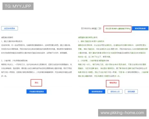 欧博会员注册流程图图文教程,助你轻松掌握注册每个环节 欧博会员注册流程图图文教程,助你轻松掌握注册每个环节