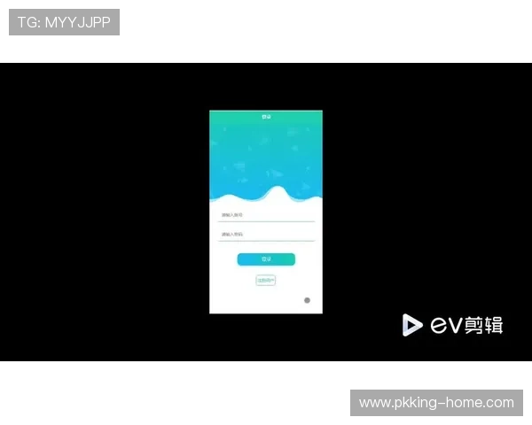 欧博体育app登录入口操作流程详解,轻松掌握登录每一步骤 欧博体育app登录入口操作流程详解,轻松掌握登录每一步骤