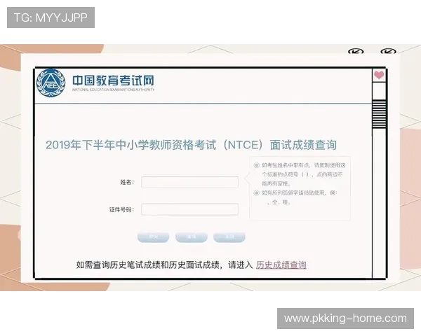 欧博官网旗舰店代理资格申请流程,详细步骤助你顺利成为官方合作伙伴 欧博官网旗舰店代理资格申请流程,详细步骤助你顺利成为官方合作伙伴