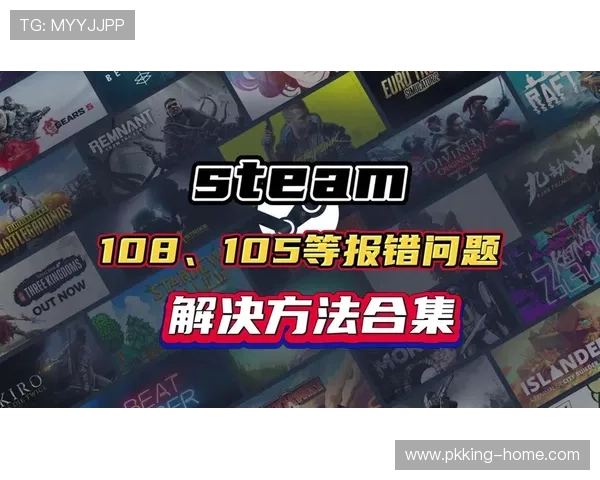 欧博游戏官方旗舰店:便捷的售后服务体系,解决玩家在游戏中的各种问题 欧博游戏官方旗舰店:便捷的售后服务体系,解决玩家在游戏中的各种问题