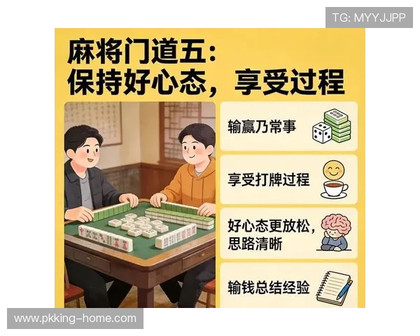 百家乐稳赢技巧打法最新实战秘籍,打造你的稳赢稳赢概率 百家乐稳赢技巧打法最新实战秘籍,打造你的稳赢稳赢概率