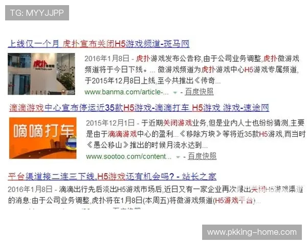 如何在1号娱乐h5中快速提升等级,掌握实用技巧实现游戏快速突破 如何在1号娱乐h5中快速提升等级,掌握实用技巧实现游戏快速突破
