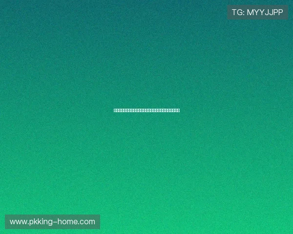 德州扑克范围表的应用与优化策略:提升你的游戏水平和赢率 德州扑克范围表的应用与优化策略:提升你的游戏水平和赢率